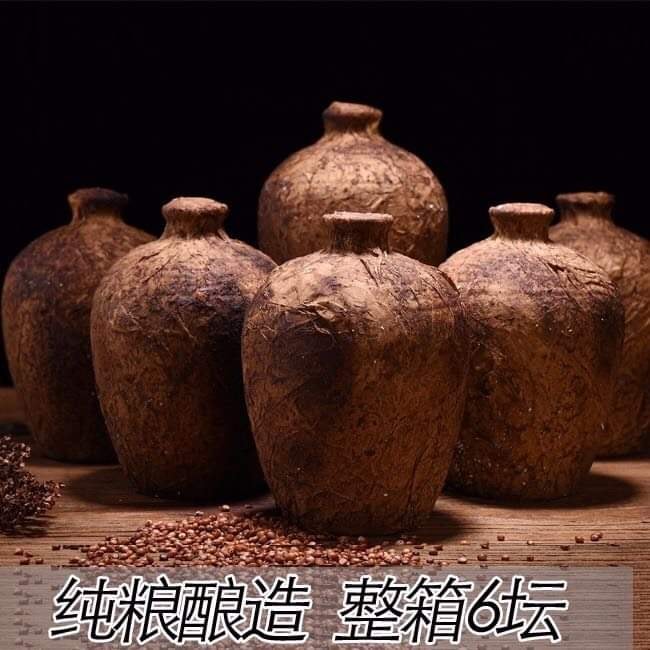 Hương vị Rượu mao đài hạ thổ