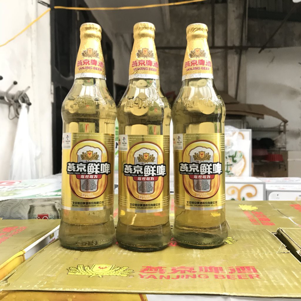 Đặc điểm của bia Trung Quốc Yanjing